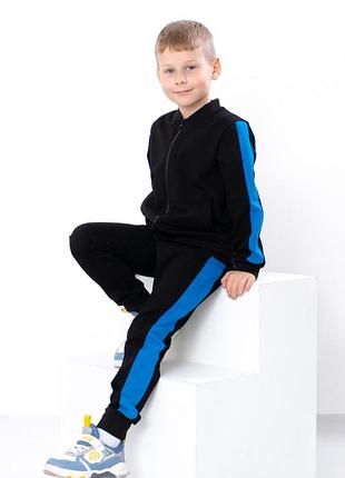 Костюм спортивный для мальчика с лампасами разного цвета, на молнии
