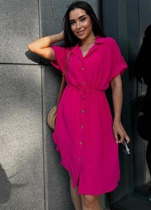 Ярка сукня халат