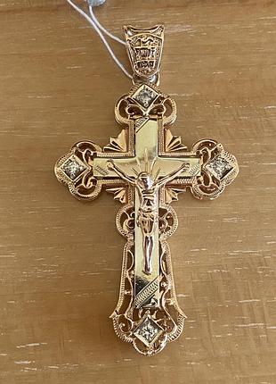 Золотой крест с распятием