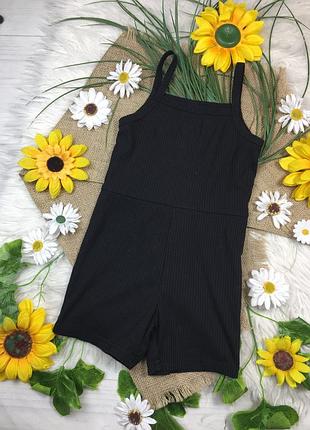 Чорний літній ромпер на 6-7 років