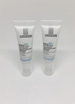 Оригинальный la roche-posay hyalu b5 serum сыворотка для коррекции морщин вокруг глаз
