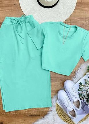 Костюм (юбка + топ)