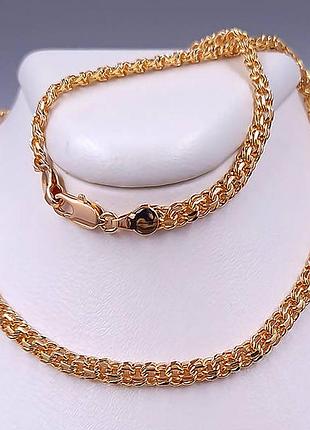 Ланцюжок xuping 18к 45 см 4 мм бісмарк позолота позолочений