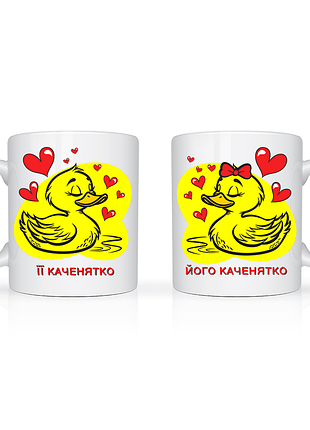 Парные белые чашки (кружки) с оригинальными принтами "качентка"