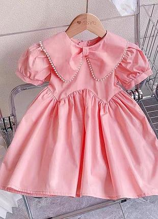 Детское розовое красивое летнее платье на девочку