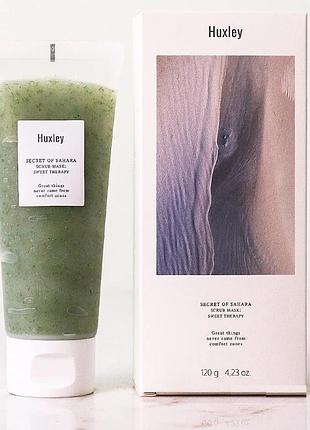 Huxley secret of sahara scrub mask sweet therapy 120 г маска скраб кактус