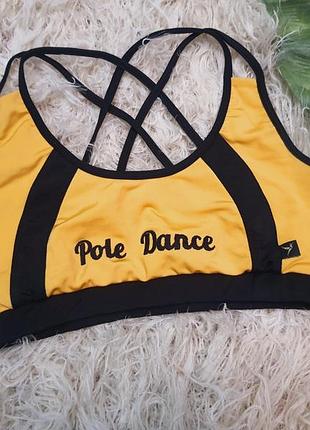 Спортивный топ