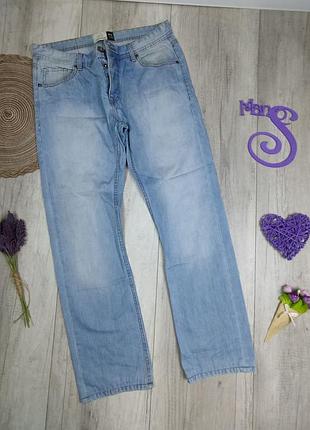 Мужские джинсы house denim голубые размер m (w31 l32)