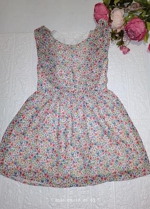 Ошатне легке плаття