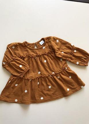 Платье в горошек в горохи платья next некст туника