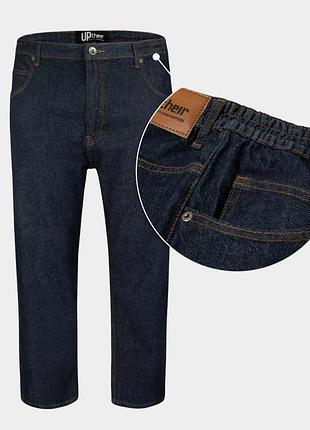Чоловічі джинси батали uptheir powerful з еластичною талією