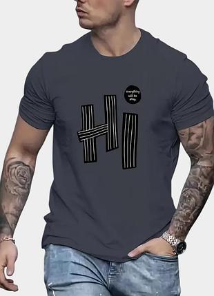 Чоловіча еластична футболка великого розміру