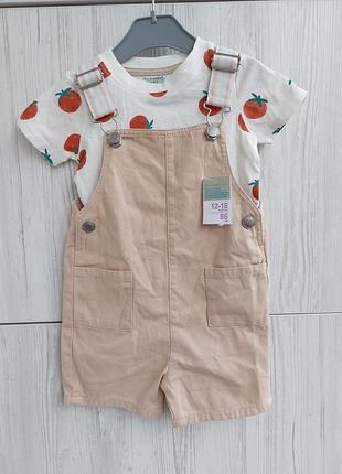 Брендовий котоновий костюм футболка і шорти комбінезон