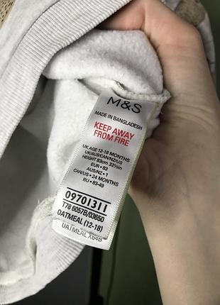 Світшот кофта m&s коали 7