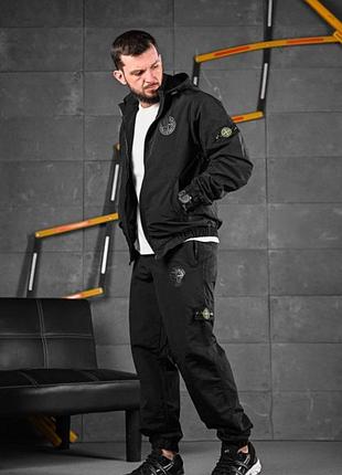 Спортивный костюм submarine