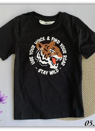 Футболка h&m