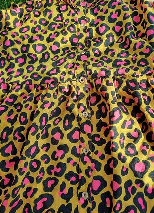 Сарафан в леопардовий кольорі
