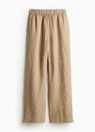 Брюки вільного крою h&m divided