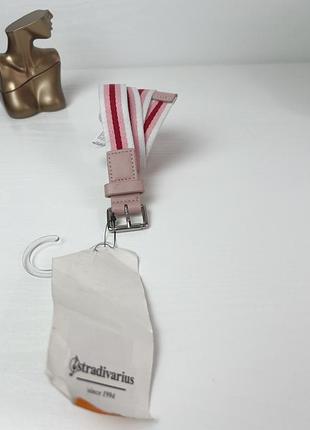 Ремінь в смужку текстиль stradivarius