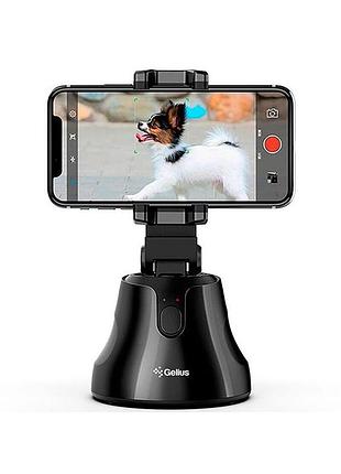 Gelius pro smart holder follower gp-sh001 (штатив с датчиком движения 360°)