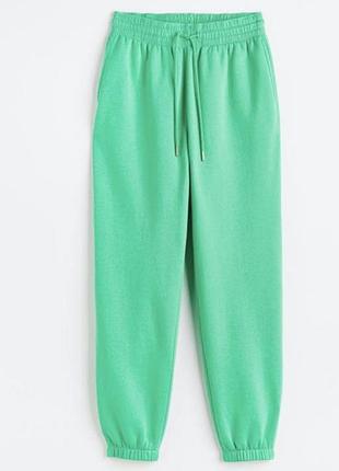 Яскраві спортивні штани h&m