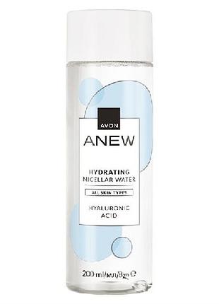 Avon увлажняющая мицеллярная вода с гиалуроновой кислотой, 200 мл