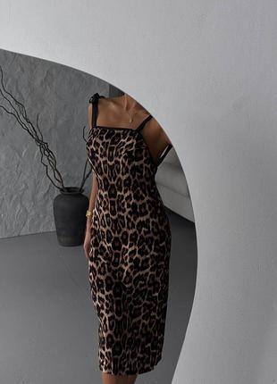 Силуетна сукня в леопардовий принт на бретелях