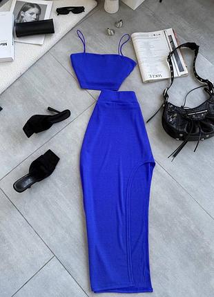 Стильний костюм в рубчик топ на бретелях та спідниця з розрізом