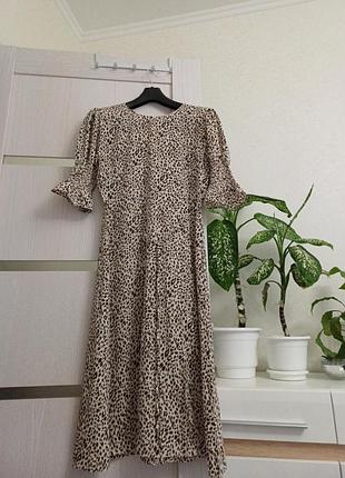 Платье 50 на 110