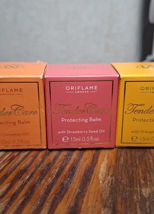 Спеціальний пом’якшувальний засіб tender care oriflame оріфлейм
