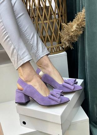Лиловые фиолетовые лавандовые замшевые босоножки с острым закрытым носком с открытой пяткой