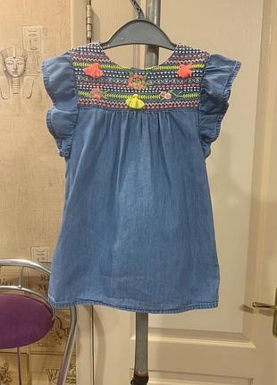Платье летний джинс
