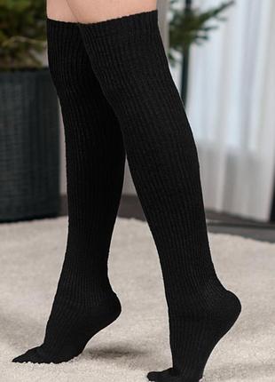 Чорні в'язані теплі гетри гольфи