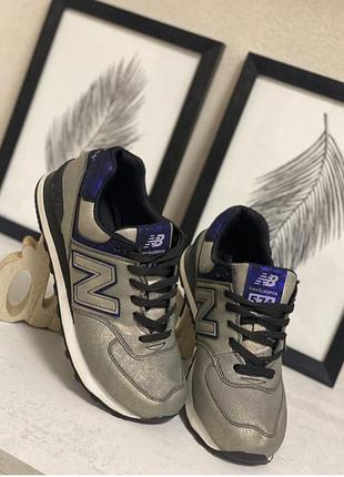 Кросовки new balance 574
