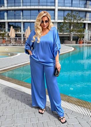 Костюм двойка шелк