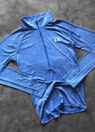 Рошгард under armour
