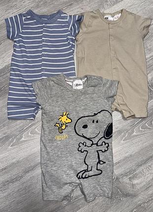 Песочники h&m, 2-4мес