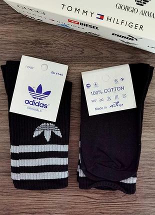 Високі шкарпетки adidas