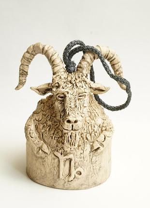 Дзвіночок ′козеріг′ - магічний талісман для народжених під знаком зодіаку