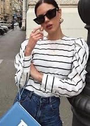 Zara смугаста блуза з обʼємними рукавами популярна модель