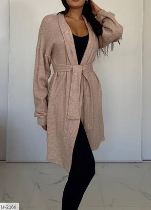 Кардиган жіночий