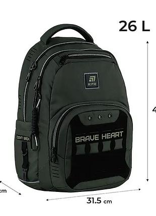 Рюкзак kite education teens k24-727l-3