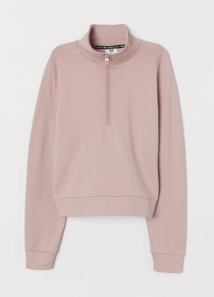 Свитшот на молнии, спортивная кофта h&m кишенею