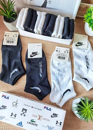Короткі шкарпетки nike