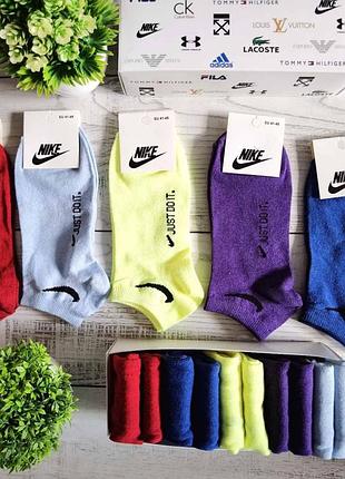 Короткі шкарпетки nike