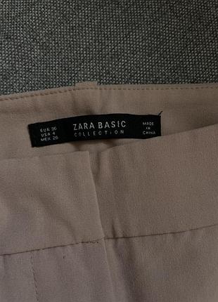 Брюки штани бежеві