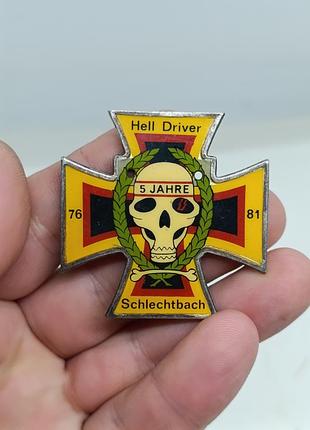 Знак нагрудный возможно серебряный hell driver 5jahre 76 81 slchechtbach значок крэст череп для