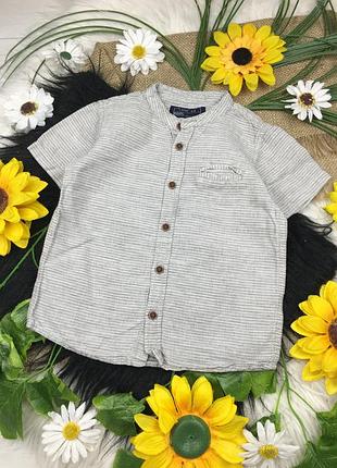 Хакі теніска на 18-24 міс