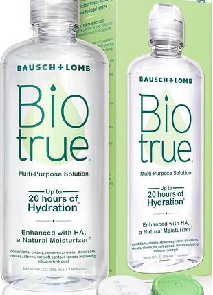 Розчин для контактних лінз bausch + lomb biotrue multi-purpose solution 300 мл