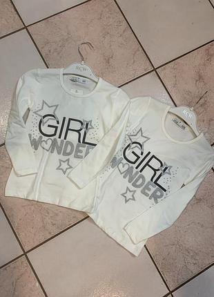 Лонгслив котон двойняшки